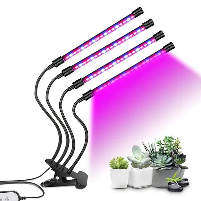 Фитолампа для выращивания растений и рассады LED 36 ВТ, светодиодная с таймером на 4 лампы, полный спектр на прищепке, для подсветки растений при недостаточном уровне естественного освещения,гибкая с регулировкой яркости