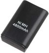 Набор батарея аккумулятор для джойстика XBOX360  4800 mah + зарядное устройство 4в1 для беспроводного контроллера