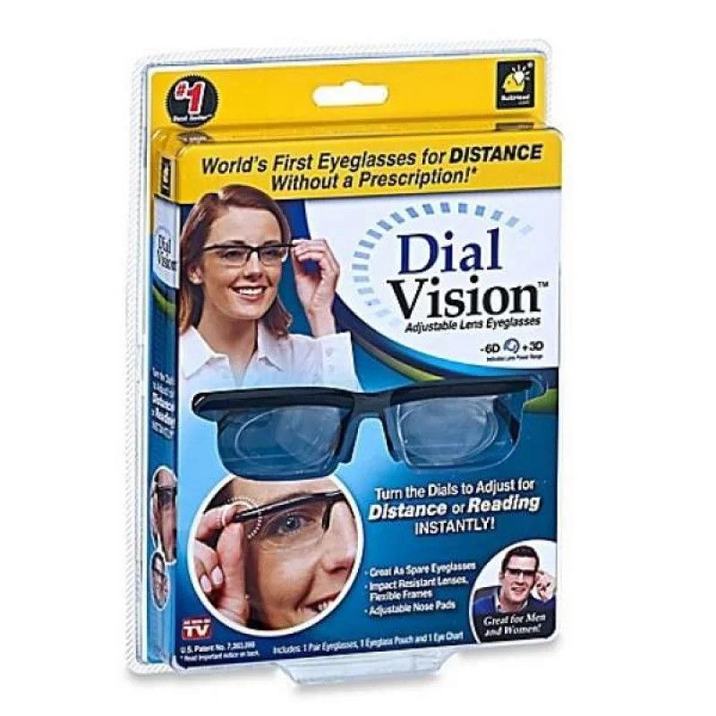 Увеличительные очки лупа Dial Vision с регулировкой линз