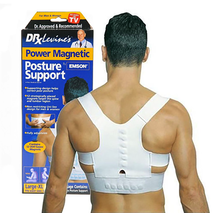 Магнитный корректор осанки «EMSON» - Power Magnetic Posture Support