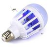 Универсальная Светодиодная лампа приманка для насекомых комаров Zapp Light, мощная антимоскитная лампа уничтожитель комаров и насекомых, фумигатор от летающих насекомых для дома, сада, улицы и беседки, лампа - отпугиватель