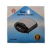 Вафельница для бельгийских вафель Domotec- 7705