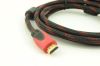 Кабель видео HDMI 2 ферит 3м (пакет)