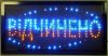 Светодиодная LED вывеска Відчинено, 55x35 см