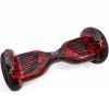 Гироскутер Smart Balance 10,5 дюймов в цвете Fire Red(огненно красный)