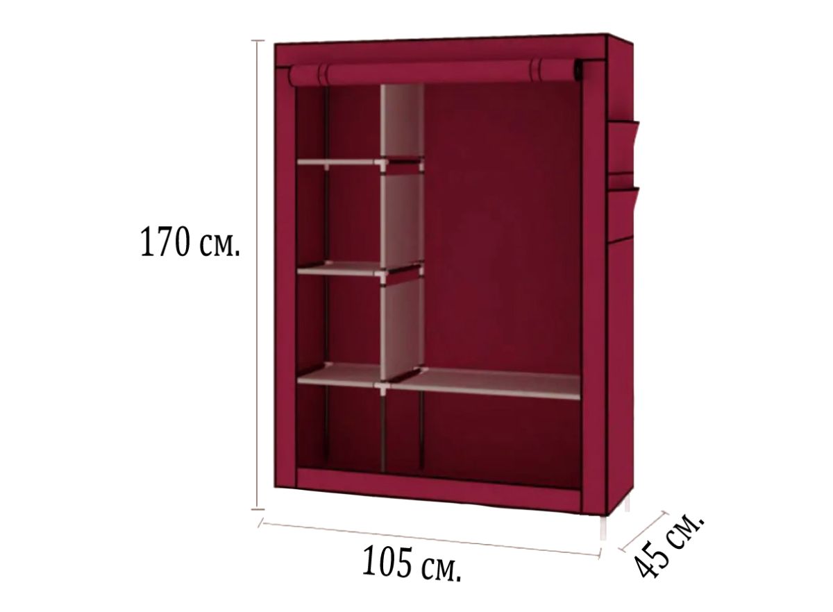 Складной тканевый шкаф-органайзер для вещей Storage Wardrobe 88105 гардероб на 2 секции, 105 х 45 х 170 см