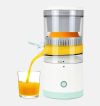 Аккумуляторная портативная соковыжималка для цитрусовых Citrus juicer YZJ-001 с USB-C, соковыжималка для фруктов и овощей с USB-зарядкой