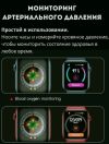 Смарт-часы Smart Watch T 55 поддержка звонков, спортивные режимы,влагозащита ip 67 Black,умные наручные часы,2 ремешка,сенсорное управление,совместимость с ОС: Android и IOS.спортивные фитнес часы
