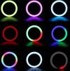 Кольцевая светодиодная LED лампа MJ26 RGB 26 см для селфи, фото и видео, студийный свет