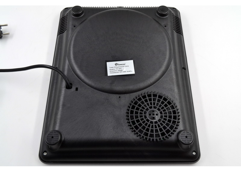 Инфракрасная электроплита MS 5841 мощность 2000W с таймером