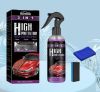 Универсальный Полироль против царапин Shine Armor, 3 в 1 авто нано керамическое покрытие 100 мл, для ремонта царапин автомобиля, стекла, гидрофобное покрытие, уход за автомобильной краской, Защитное покрытие