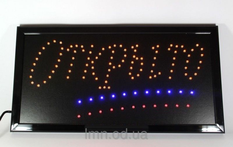 Светодиодная LED вывеска "Открыто"