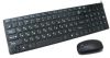 Мышка + KEYBOARD wireless k06