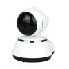 Цифровая IP камера N701 Wi-Fi управление смартфоном видеонаблюдение