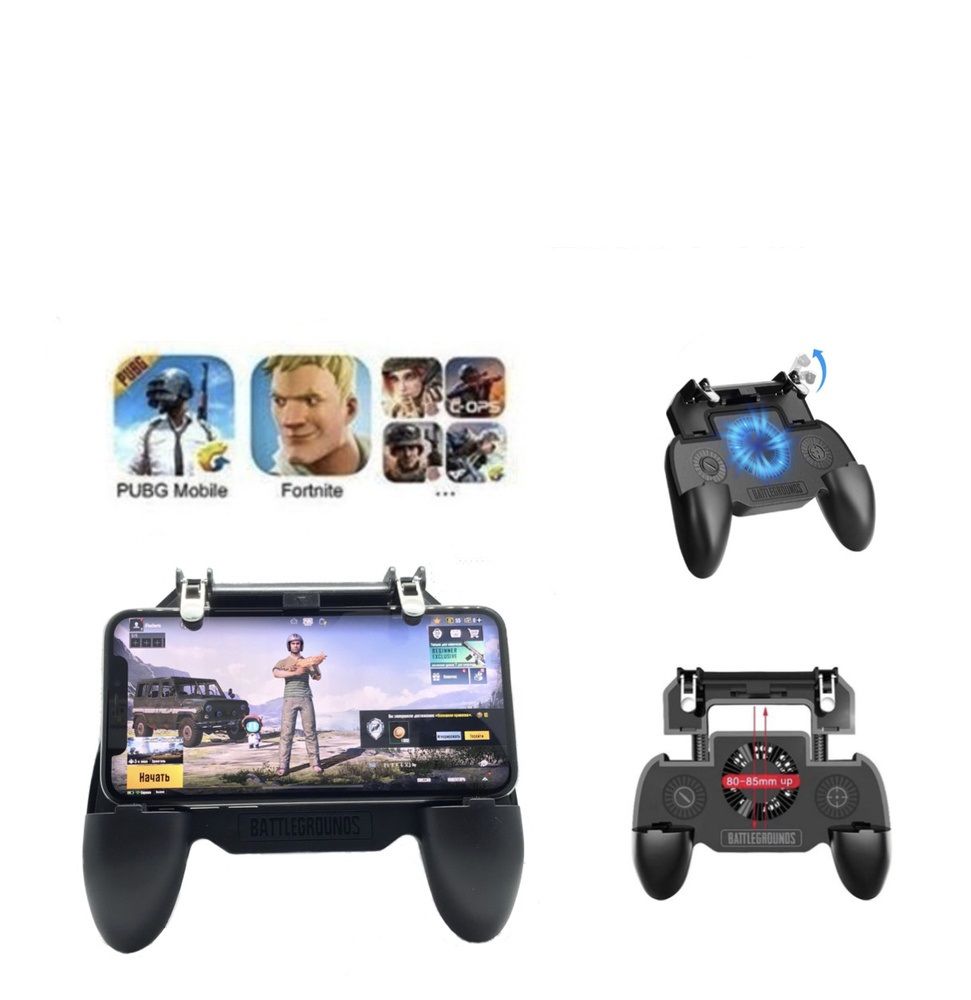 Беспроводной геймпад для телефона Gamepad SR PUBG, Игровой мобильный триггер контроллер с охлаждением