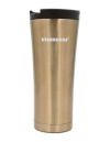 Термос кружка Starbucks Smart Cup White 400 ml, термо кружка старбакс, Термос-чашка
