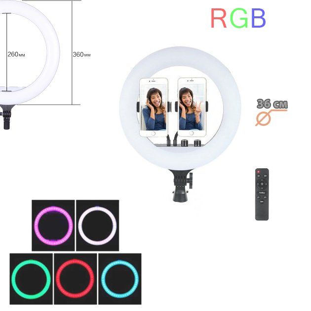Кольцевая светодиодная лампа Ring Light RL14 RGB диаметр 36см