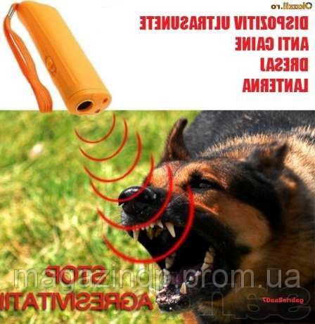 Ультразвуковой отпугиватель собак AD-100, защита от собак