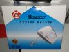 Миксер ручной Domotec MS-1333 (7 скоростей, 2 насадки)