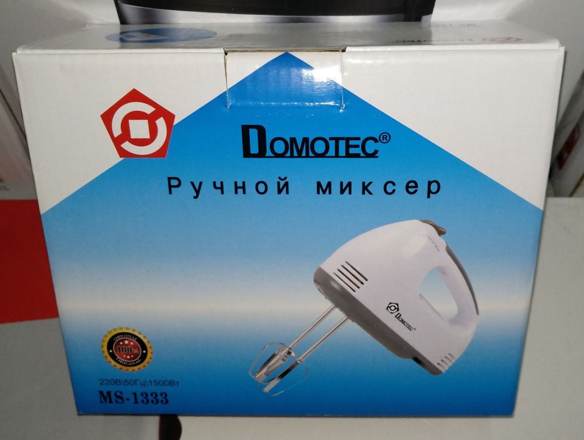 Миксер ручной Domotec MS-1333 (7 скоростей, 2 насадки)