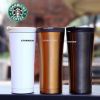 Термос кружка Starbucks Smart Cup White 400 ml, термо кружка старбакс, Термос-чашка