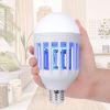 Универсальная Светодиодная лампа приманка для насекомых комаров Zapp Light, мощная антимоскитная лампа уничтожитель комаров и насекомых, фумигатор от летающих насекомых для дома, сада, улицы и беседки, лампа - отпугиватель