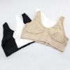 Лифчик Ах bra, Бюстгалтер Ahh Bra (в комплекте 3 шт)