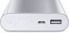 Аккумулятор зарядное power bank 20800 mah Xiaomi, портативная зарядка для телефона