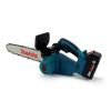 Аккумуляторная цепная пила Makita DUC200Z на 2 аккумулятора 48V 5Аh, 20см шина, мини пила Makita бесщеточная, веткорез Макита