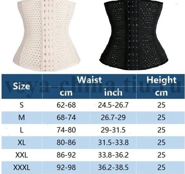 Коректирующий утягивающий корсет Abdomen waistband, пояс корсет