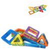 Детский магнитный 3D конструктор Magical Magnet 40 деталей
