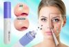 Вакуумний очищувач для обличчя Spot Cleaner, Pore Cleaner