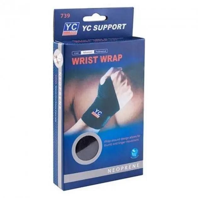 Бандаж на запястье SF SUPPORT WRIST WRAP, напульсник на руку,  Спортивный Фиксатор лучезапястного сустава на липучке,  компрессионный бандаж, Эластичная повязка, фиксирующая руку, защищает и спасает мышцы от надрывов и растяжений