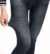 Утягивающие корректирующие джинсы джеггинсы Slim`n Lift Caresse Jeans, Утягивающие брюки  лосины