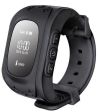 Детские умные часы с GPS трекером Q50 Smart baby watch