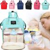 Сумка-рюкзак для мам LIVING TRAVELING SHAR, уличная сумка для мам и малышей Mummy Bag