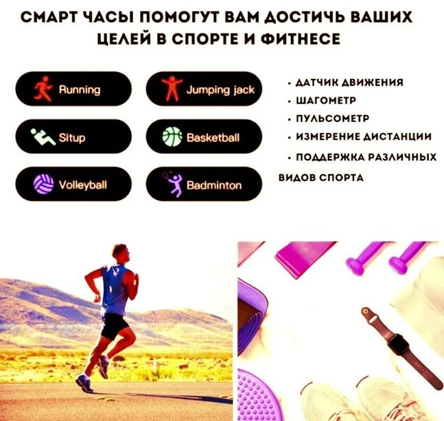 Смарт-часы Smart Watch T 55 поддержка звонков, спортивные режимы,влагозащита ip 67 Black,умные наручные часы,2 ремешка,сенсорное управление,совместимость с ОС: Android и IOS.спортивные фитнес часы