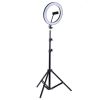 Штатив для кольцевой лампы Ring Light Stand штатив 210 см, Студийная стойка для камеры