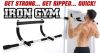 Турник – Тренажер для дома Iron Gym (Айрон Джим) Идеальное тело легко и в домашних условиях!
