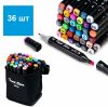Универсальный Набор Портативных двусторонних маркеров, Sketch Marker, 36 цветов в сумочке, два наконечника разной формы, для рисования на бумаге, картонах, дереве и других поверхностях, для скетчинга