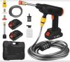 Беспроводная мойка высокого давления Cleaning Gun 48V 550W на 2 аккумулятора, аккумуляторная мини мойка с кейсом для машины