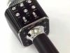 Микрофон DM Karaoke WS1688