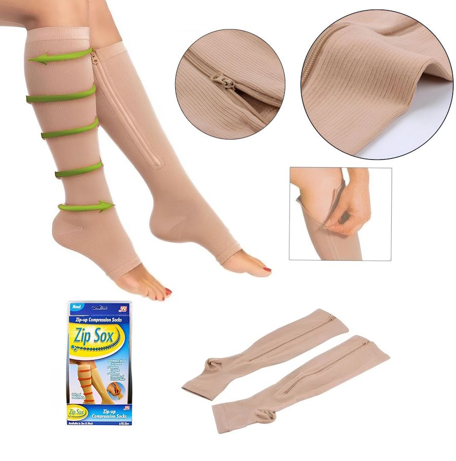 Компрессионные гольфы от варикоза Zip Sox, лечебные носки от варикоза, лечебные чулки Зип Сокс Бежевые