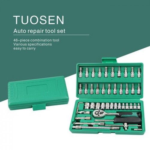 Набор инструментов 46 предметов PIECE TOOL SET