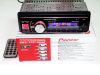 Автомагнитола 1093 usb mp3, акустика в машину