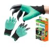 Садовые перчатки с когтями Garden Gloves, Перчатки для сада и огорода