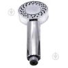 Насадка лейка для душа двусторонняя Multifunctional Faucet 3 режима полива