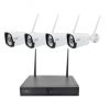 Комплект системы видеонаблюдения беспроводной DVR KIT CAD 8004 / 6673 WiFi 4ch набор на 4 камеры