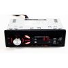 Автомагнитола MP3 4007U ISO