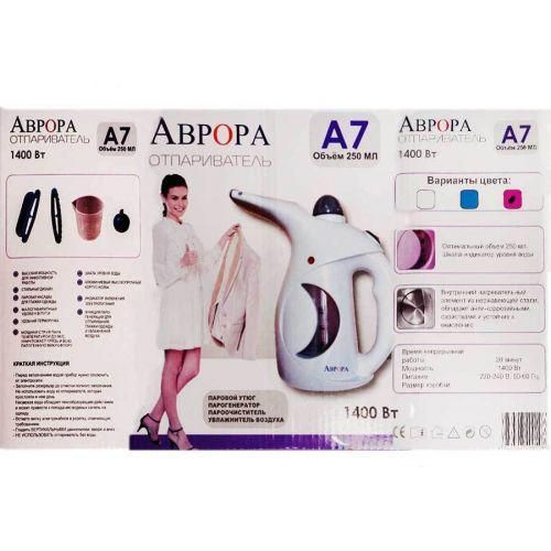 Отпариватель для одежды AURORA A7